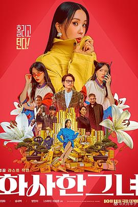 精品福利av
